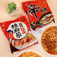 NONGSHIM 农心 辛拉面 辣白菜混搭袋装 2袋