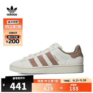 adidas 【滔搏运动】阿迪达斯三叶草中性CAMPUS都市透气经典轻便休闲鞋 IG5996 38