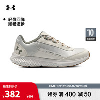 安德玛（UNDERARMOUR）秋冬Charged Rogue SE女子休闲风运动跑步鞋跑鞋3028448 绿色300 39