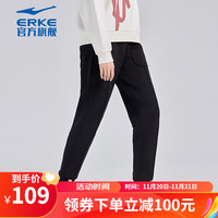鸿星尔克（ERKE）运动裤女宽松舒适百搭纯色运动跑步女生针织长裤子 正黑 3XL