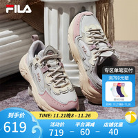 斐乐（FILA）女鞋MARS 1S+复古运动鞋火星鞋跑步鞋 南极灰/浅紫-AP 37.5