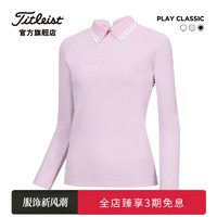Titleist泰特利斯高尔夫服装女士长袖T恤PLAY系列女装翻领长袖POLO衫 粉红色 M