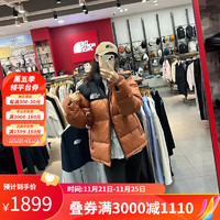 北面（The North Face）1996Nuptse羽绒服男女款ICON鹅绒羽绒服复刻款外套NJ1DP75 NJ1DP75E 橙橘色 100(L)