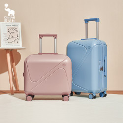 oiwas爱华仕行李箱女拉杆箱20寸小型轻便登机箱学生24大容量密码静音