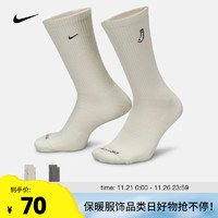 NIKE 耐克 EVERYDAY PLUS 舒适速干中筒运动袜子（2双） FB5709-900 L