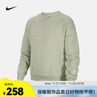 NIKE 耐克 大童 Oversize 风运动衫 SPORTSWEAR ICON FLEECE FN7274-343 XL