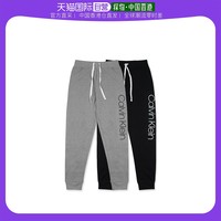 卡尔文·克莱恩 Calvin Klein 香港直邮calvin klein凯文克莱女士裤子2条装QP2074S030S时尚潮流