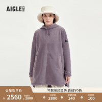 AIGLE艾高20女士户外保暖耐穿透汽全拉链抓绒衣外套 烟熏紫 AN203 36(160/84A)
