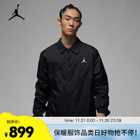 耐克（NIKE）JORDAN FLIGHT MVP 男子夹克 FD7424-010 XXXL