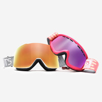 TS防雾防风防紫外双层镜片大视野护目滑雪眼镜 柱面雪镜（儿童款） 蓝色