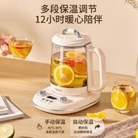 YIDPU 亿德浦 养生壶 煮茶器 办公室家用煮茶壶玻璃花茶壶烧水玻璃 1.8L（智能数显双旋钮调控）