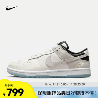 耐克（NIKE）DUNK LOW SE 女子运动鞋 FN7646-030 41