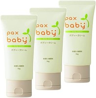 pax baby 身体乳 50g×3个(无香料 无色素)