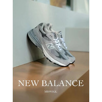 NEW BALANCE女鞋993系列美产元祖灰男鞋复古运动跑步鞋1 MR993GL 40.5