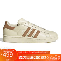 阿迪达斯 （adidas）女子 三叶草系列 CAMPUS 2 W 运动 休闲板鞋ID6147 36.5码UK4码