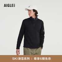 AIGLE【滑雪系列】艾高20保暖四面弹半拉链抓绒衣男 黑色 AN421 M(165/88A)