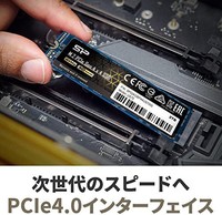 Silicon Power 广颖电通 内置固态硬盘 SSD 1TB M.2 2280 PCIe 4.0 × 4 NVMe1.3 最大读取 5000MB/s SP01KGBP44US7005