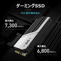 Silicon Power 广颖电通 SSD 4TB M.2 2280 PCIe4.0×4 NVMe1.3 *大读入7300MB/s SP04KGBP44XS7005