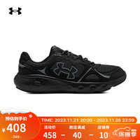 安德玛 UNDERARMOUR）秋冬Charged Vantage Lux 2男子运动跑步鞋3028445 黑色001 42