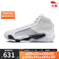 耐克（NIKE）秋季运动鞋篮球鞋FN8277-100 FN8277-100- 38.5码