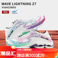 美津浓（MIZUNO）排球鞋男女减震排球比赛鞋LIGHTNING Z7 V1GA220053 白_粉_天 36 =225MM