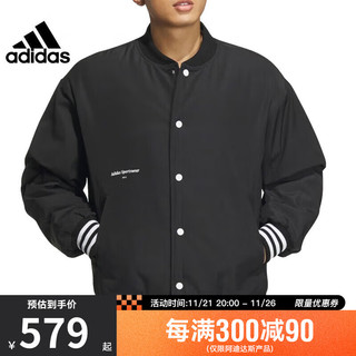 adidas 阿迪达斯 冬季男子运动休闲棉服夹克外套IZ1603 IZ1603- L