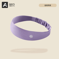 AOYI 奥义 运动发带男女吸汗头带跑步瑜伽头巾