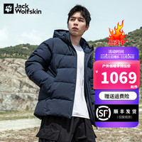 狼爪 羽绒服700 3071-1010// XL 180/104A：303G