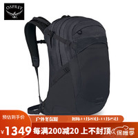 OSPREY 对流32L双肩包 户外徒步登山包通勤旅行包 轻便背包电脑包 黑色