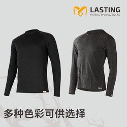 LASTING 美利奴羊毛衫速干衣 ATAR-8169灰色 M