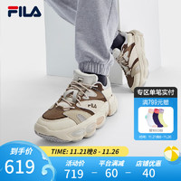 斐乐（FILA）ET异行鞋男鞋复古运动鞋休闲鞋厚底鞋 泡沫白/巧克力-WC 42