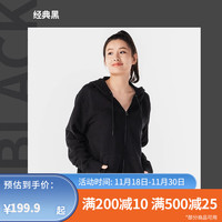 DECATHLON 迪卡侬 加绒外套女秋季连帽拉链运动卫衣宽松保暖上衣WSDW 经典黑 S