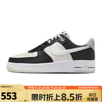 NIKE耐克男鞋休闲鞋冬季AF1空军一号百搭潮流运动鞋DV0788-105 FD2592-002 40码