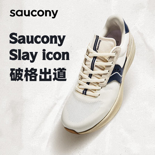 Saucony索康尼全速SLAY ICON男女跑步鞋通勤跑鞋休闲运动鞋米兰39