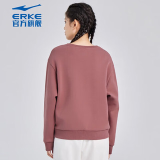 鸿星尔克（ERKE） 卫衣女简约logo舒适百搭休闲运动上衣运动服女装 惊鸿粉 L