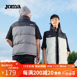 JOMA棉马甲运动棉服男女通款冬季防风保暖坎肩立领足球训练棉马夹外套 黑白 S