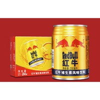 Red Bull 红牛 维生素风味饮料  250ml*24罐 整箱装