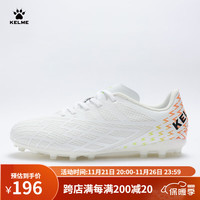 卡尔美(KELME)足球鞋男MG青少年透气儿童短钉小训练球鞋 白荧光绿 32