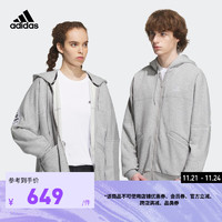 adidas阿迪达斯轻运动男女冬季款加绒运动连帽夹克外套 中麻灰 A/M