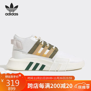 adidas 阿迪达斯 男女同款时尚潮流运动舒适透气休闲鞋ID4074 40.5uk7码