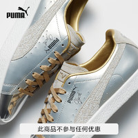 彪马（PUMA） 男女同款SORAYAMA空山基联名款休闲板鞋 CLYDE 394496 银色-金色-01 40.5