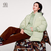  可隆 KOLON SPORT羽绒服 刘诗诗同款 女子户外防泼水宽松版中量鹅绒服 LKDJ3WT574-JA 翠绿 160/S