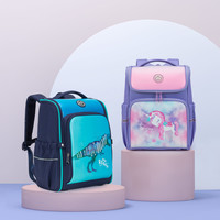 七月熙 一体开合护脊书包1-4年级 藏青 （110-145cm）