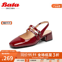 Bata 拔佳 包头凉鞋女2023夏季新款通勤牛皮舒适复古粗跟玛丽珍A1361BH3 红色 34