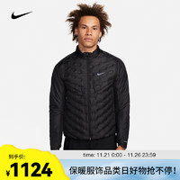 耐克（NIKE）NIKE THERMA-FIT ADV REPEL 男子羽绒拼接跑步夹克 FB7557-010 2XL