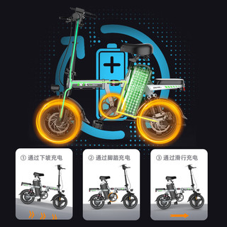 现代新国标折叠电动自行车代驾电动车锂电池小型电瓶车成人迷你电单车 豪华-12减震-电芯25A约100km