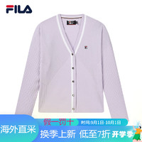 斐乐（FILA）女子针织衫运动毛衣线衫2022年夏季时尚织运动外套 花粉紫-PU 160/80A/S