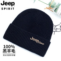Jeep 吉普 羊毛帽子冬季男女通用户外保暖毛线帽防风针织帽 油墨黑