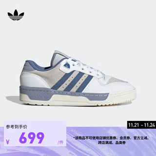 adidas阿迪达斯三叶草RIVALRY LOW男女经典运动鞋IE7771 白色/灰色/灰蓝色/深蓝色 40.5(250mm)