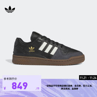 adidas阿迪达斯三叶草FORUM 84 LOW CL男女休闲篮球鞋板鞋 黑/白 40.5(250mm)